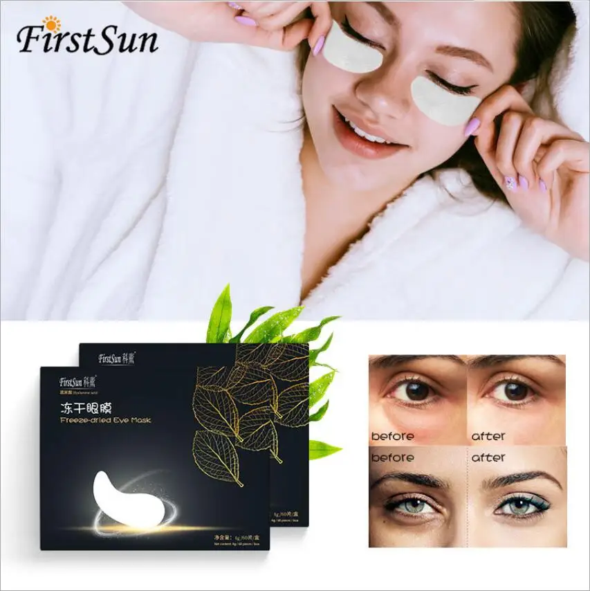 

60PCS Freeze Dried Anti Wrinkle Collagen Eye Remove Eye Bags Dark Circles Under Eye Patches Firming Lift Hyaluronic Acid Mask