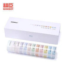 NIIMBOT D101/D11 /D110 Label Paper Morandi Chunguang Suit Color Set Gift Box Gift Thermosensitive Adhesive Logo Waterproof