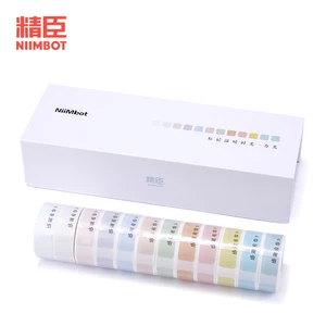 niimbot d101d11 d110 label paper morandi chunguang suit color set gift box gift thermosensitive adhesive logo waterproof free global shipping