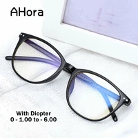 ahora anti blue light ray finished myopia glasses frame for women men computer glasses diopter 0 1 0 1 50 2 2 5 3 3 5 4 4 5 5 6