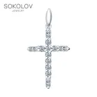 Крест SOKOLOV из серебра с фианитами, Серебро, 925, Оригинальная продукция