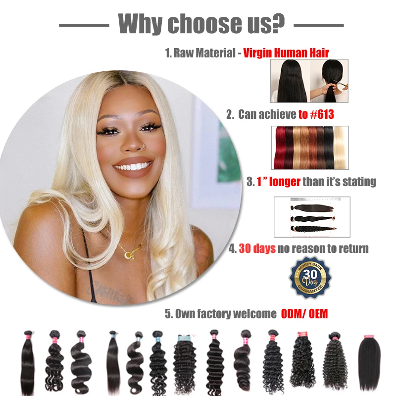 Ali Queen Hair Brazilian Body Wave Raw Virgin Hair Weaving Natural Color 8-34 inches 3/4Pcs 100% Human Hair Weave Bundles images - 6