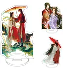 Брелок Xie Lian Hua Cheng, женский, небесный Бог, блаженство, брелки для ключей с людьми, аниме фигурка акриловая модель на подставке