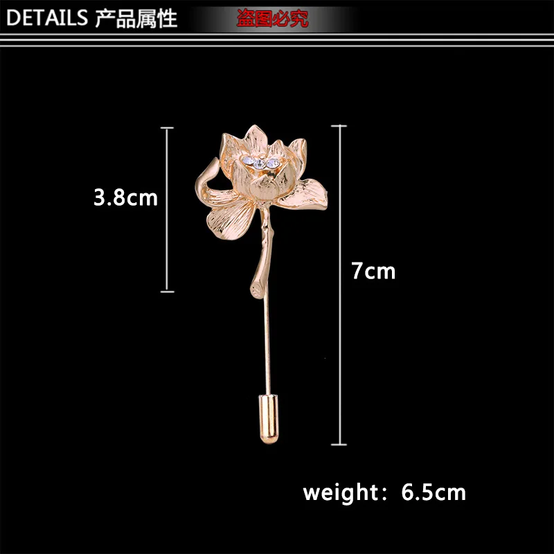 Мужская/Женская Брошь из металлического сплава с длинными лапками | Украшения и