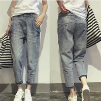 16023 womens jeans spring korean style loose office ladies streetwear solid color light blue elastic bleach scratch denim pants