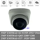 5-мегапиксельная 3мп 2МП WIFI Беспроводная Встроенный микрофон аудио IP потолочная купольная камера 2592*1944 H.265 инфракрасный ИК Обнаружение движения P2P XMEYE