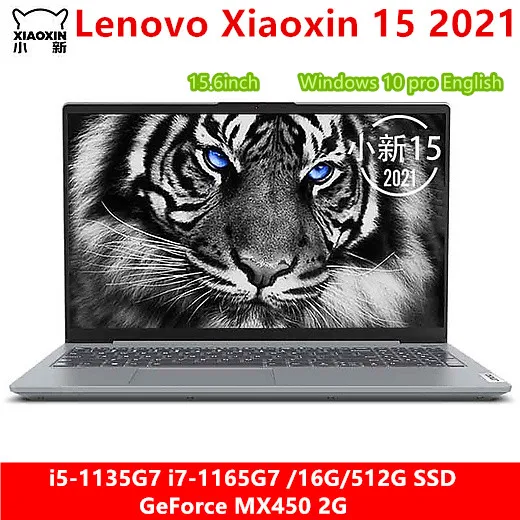 

Lenovo Xiaoxin 15 2021 Laptop 11th Gen Intel Core i5-1135G7/i7-1165G7 16GB RAM 512GB SSD GeForce MX450 15.6" HD Display Notebook