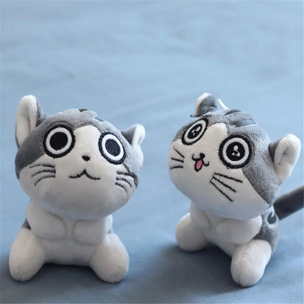 

9 Cm Cat Plush Stuffed Doll Key Ring Chain Gift Toy Plush Animal Plush Doll Kawaii Cartoon Movie Animation Fidget Toys Gift