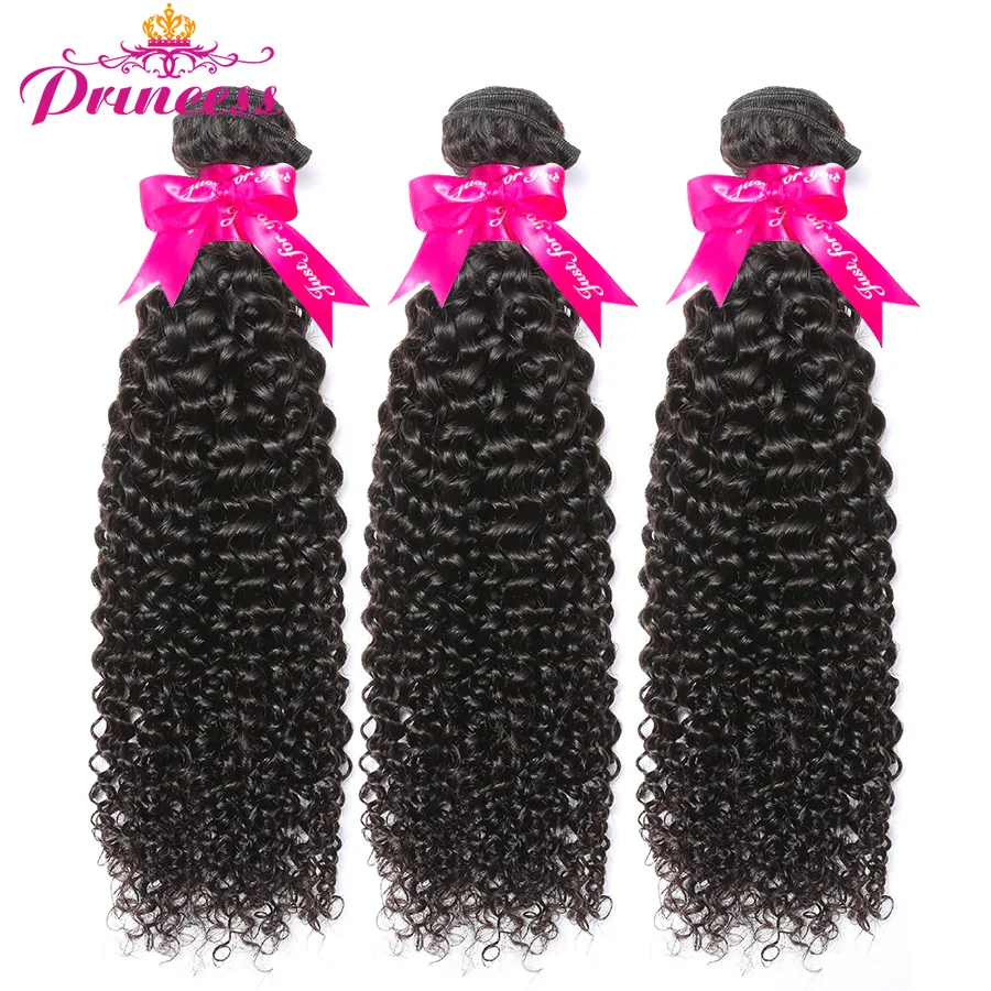 Красивые волнистые человеческие волосы для принцессы пряди с фронтальной Реми