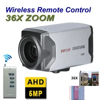 wireless remote controller ahd cvi tvi cvbs 30x 36x optical zoom hd ahd 5mp 2mp auto focus cctv box camera closed system sony