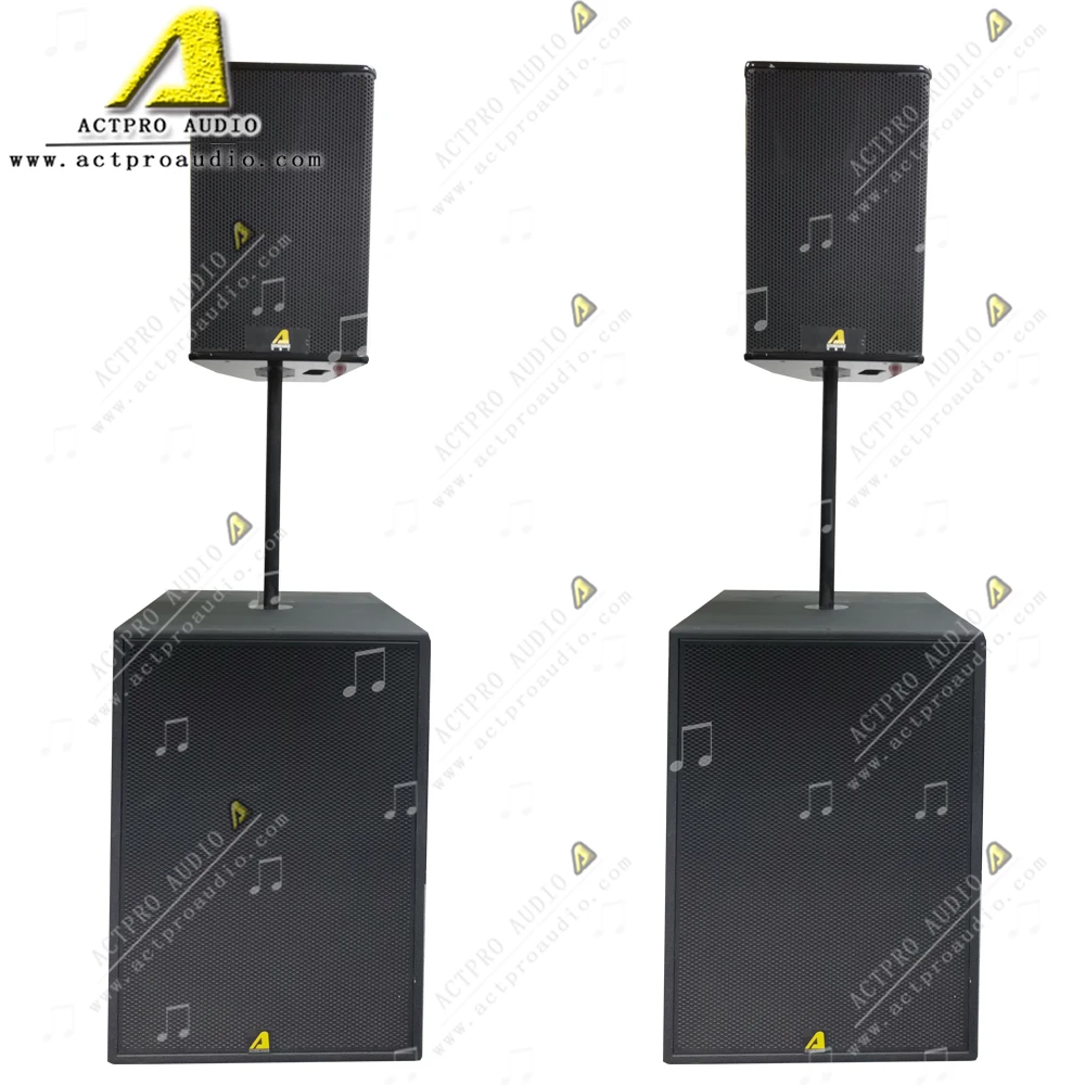 Небольшая система для конференц зала кинотеатра мероприятий шоу столовой бара