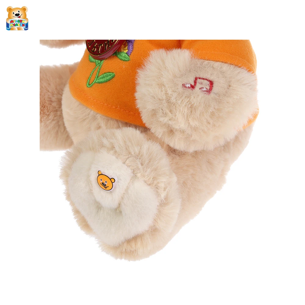 Игрушка мягкая Мульти пульти Мишка 25см стихи и песенки К.Чуковского 241127|Плюшевые