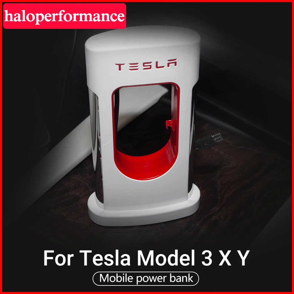 Суперзарядное устройство для мобильных телефонов Model3 Tesla модель 3 2021 аксессуары Y