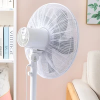 electric fan dustproof fan protection cover safety net cover anti pinch hand fan protection net cover home storage 384045cm