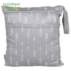Сумка для детских подгузников LyricHom, простая стильная водонепроницаемая сумка на молнии, сумки для детских подгузников, многоразовая однотонная сумка для детских тканевых подгузников