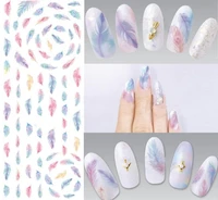 1pc feather nail art water transfer sticker rainbow dream decals for home salon transfer decals tattoos sliders manicure