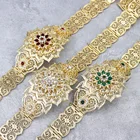 Sunspicems 2022 металлический женский пояс Ювелирные изделия Золотой цвет красный зеленый Смола Свадебная поясная Цепочка Регулируемая длина Марокко Caftan Bijoux