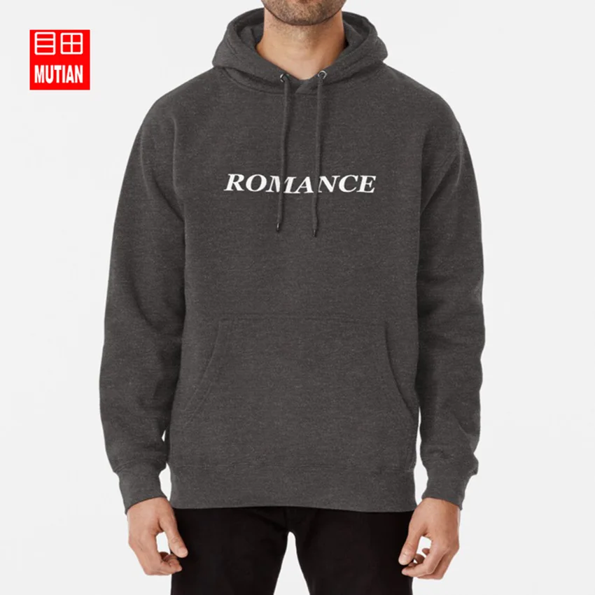 ROMANCE-Skam Франция Lucas' толстовки с капюшоном, свитшоты skam Франция lucas elliot милый elu isak even skam norway romance - Цвет: darkgrey-hoodie