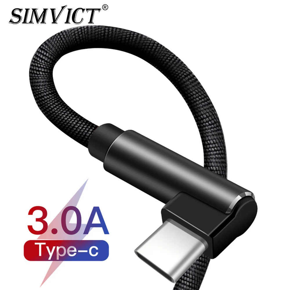 Кабель USB Type C Simvict нейлоновый плетеный кабель для быстрой зарядки и передачи