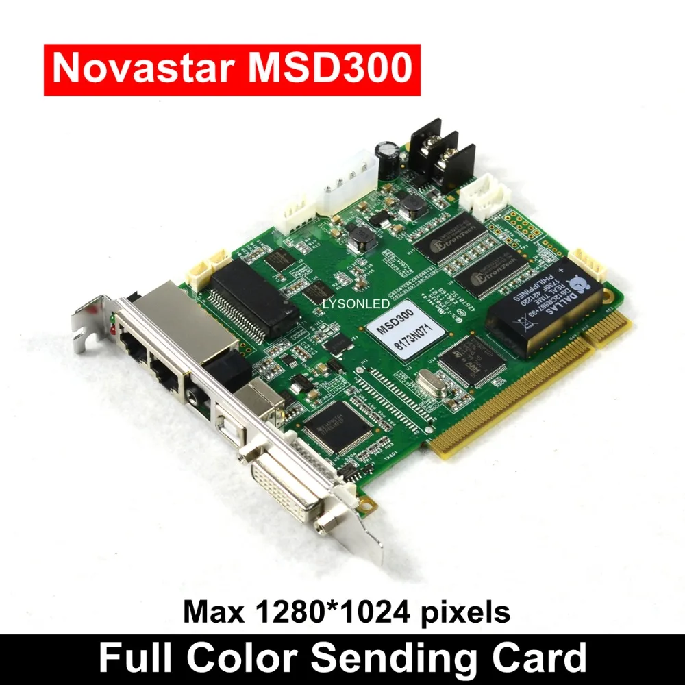 Novastar MSD300 синхронная полноцветная Отправка карты для рекламы большая