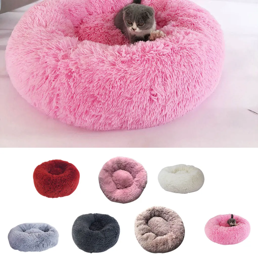 

Plush Pet Bed Dog Cat Calming Bed Round Nest Warm Soft Plush Sleeping Bed Pets Winter Indoor Kennel Durable Comfortable Pet Bed