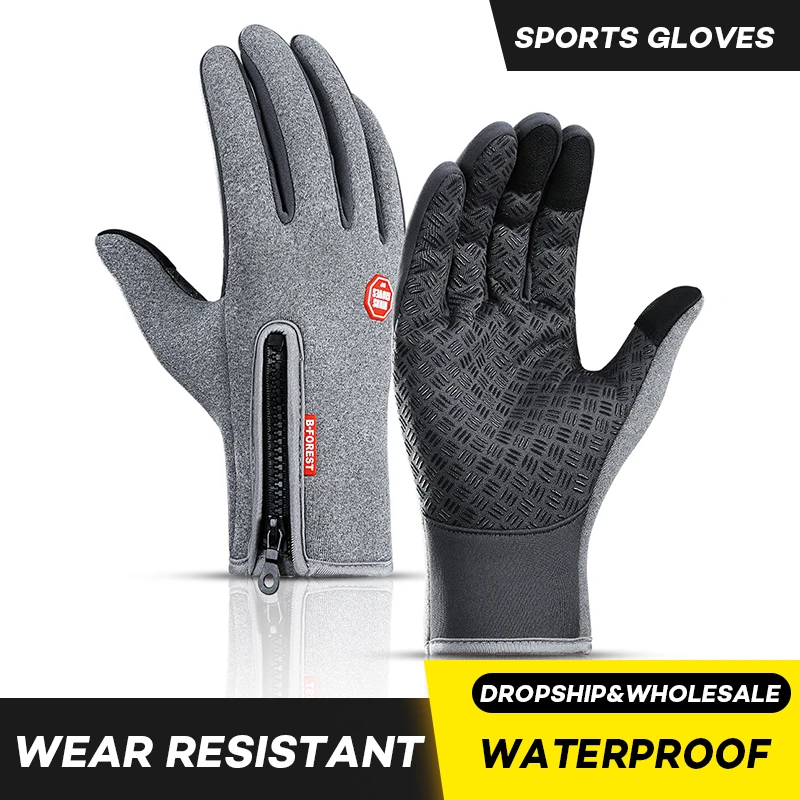 Зимние теплые ветрозащитные мужские перчатки для скалолазания походные женские