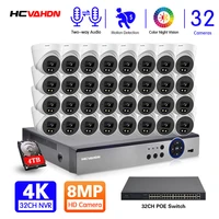 hcvahdn 32ch 4k nvr security camera system 8mp indoor home color night vision two way audio dome poe ip camera kit h 265