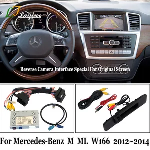 Для Mercedes-Benz M ML W166 2012 2013 2014 комплект камеры заднего видаHD камера заднего вида для парковки обновление OEM экран не требует программирования