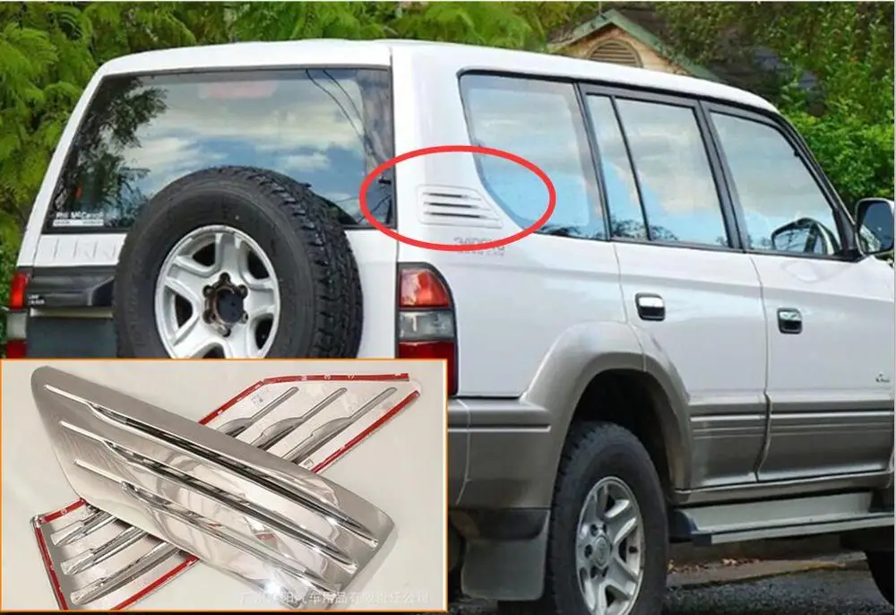 Хромированный боковой ветрозащитный чехол для Toyota Land cruiser Prado fj90 3400 спойлер SUV ABS
