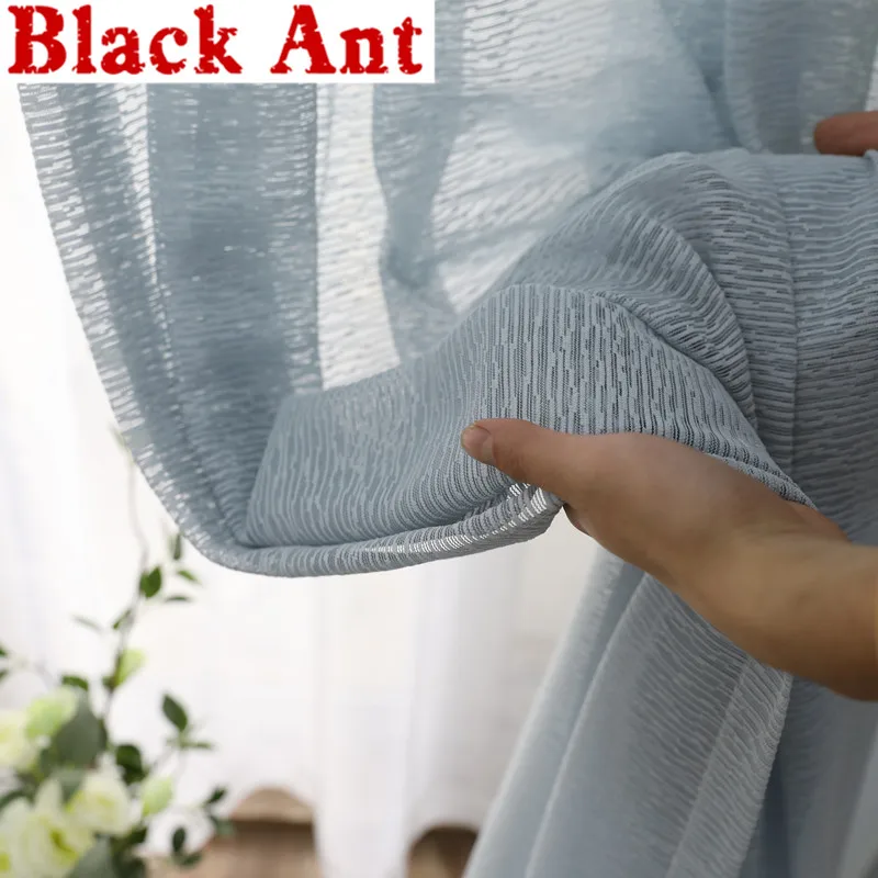 Современные занавески для гостиной спальни тюлевые сетчатые прозрачные вуали