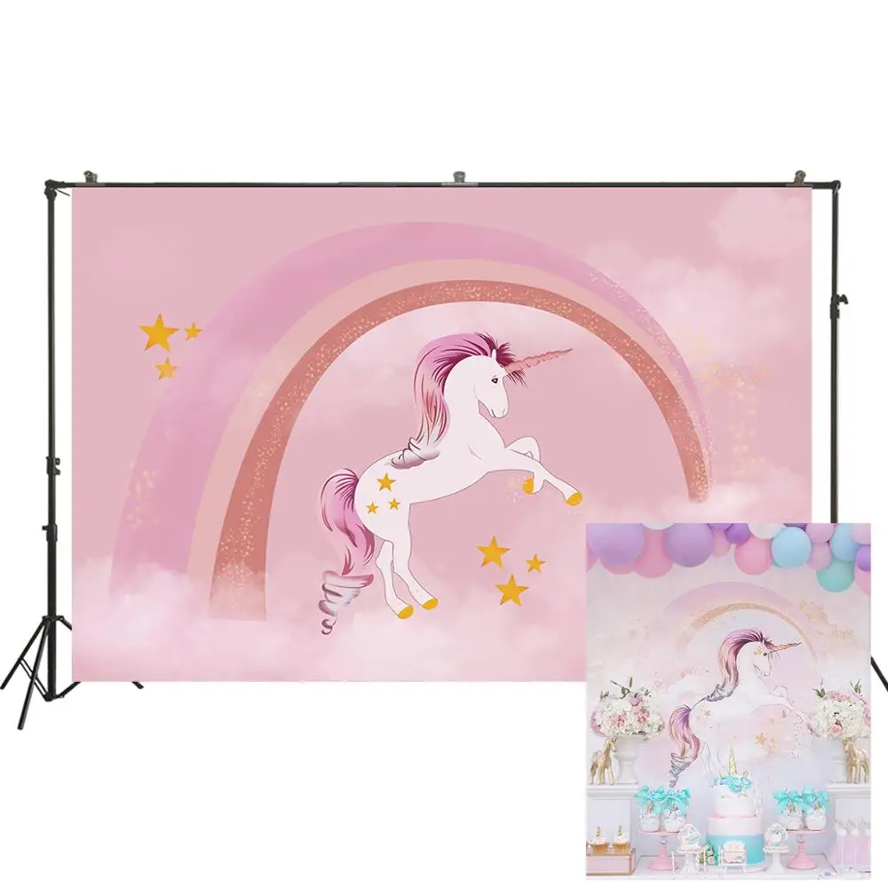Фон для фотосъемки с розовым единорогом декорация детской вечеринки на день