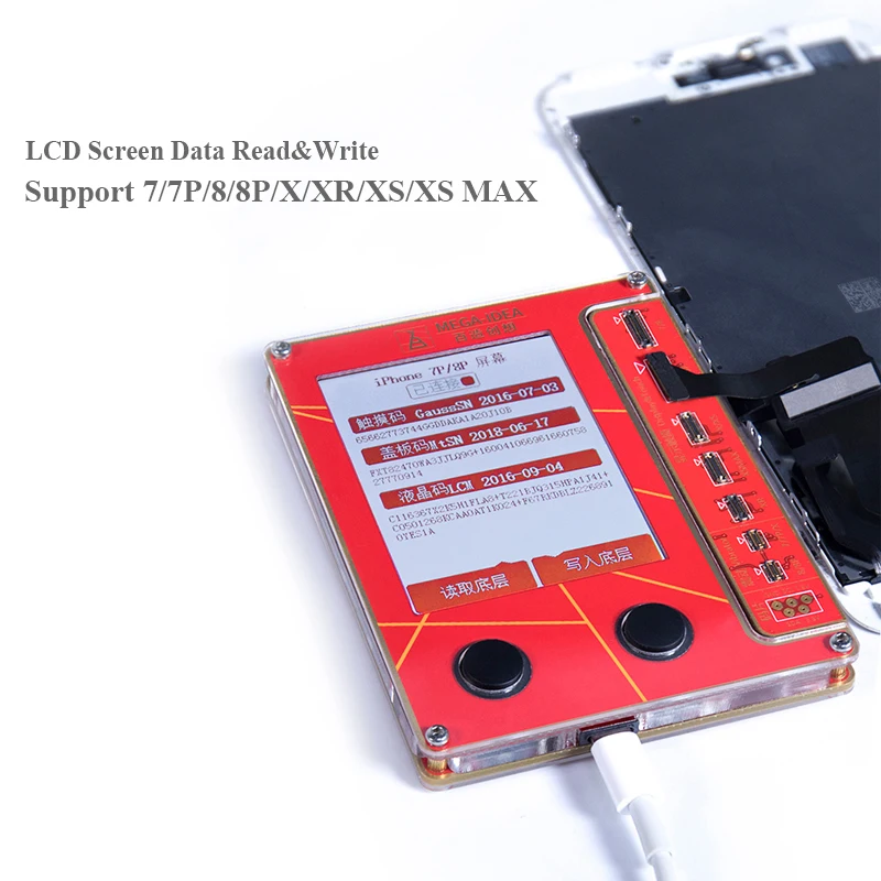 ЖК-экран для чтения и записи фоточувствительных данных iPhone 11Pro Max/XR/XS/8P/7P код