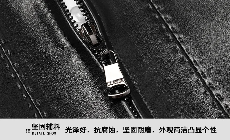 

New Autumn Winter Male Real Leather Jacket Business Loose Casual Outwear Men Parka Genuine Coat