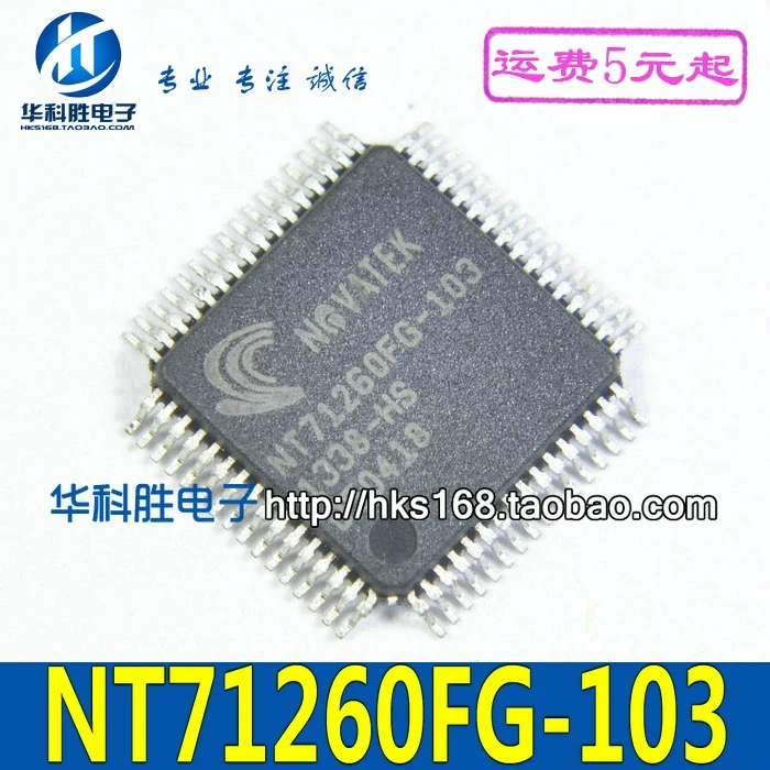 

(5 штук) Φ QFP 100% качество оригинал