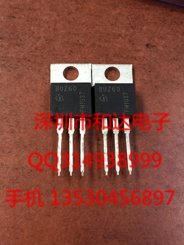 

5 шт. BUZ60 TO-220