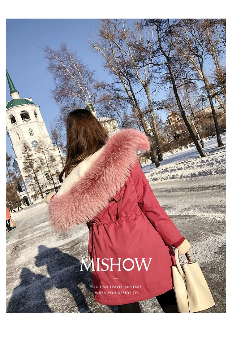 Mishow Пуховое пальто женское MX17D8311