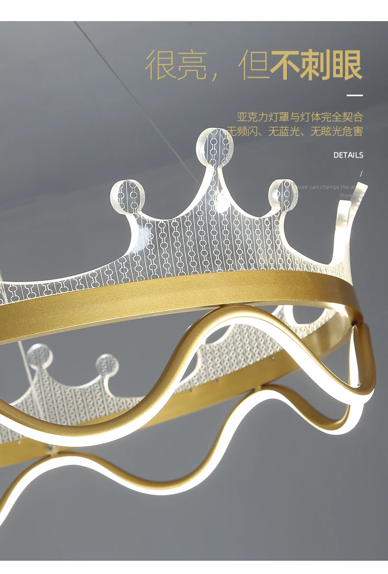 

Postmodern simple light luxury chandelier personality creative living room dining bedroom chandelier