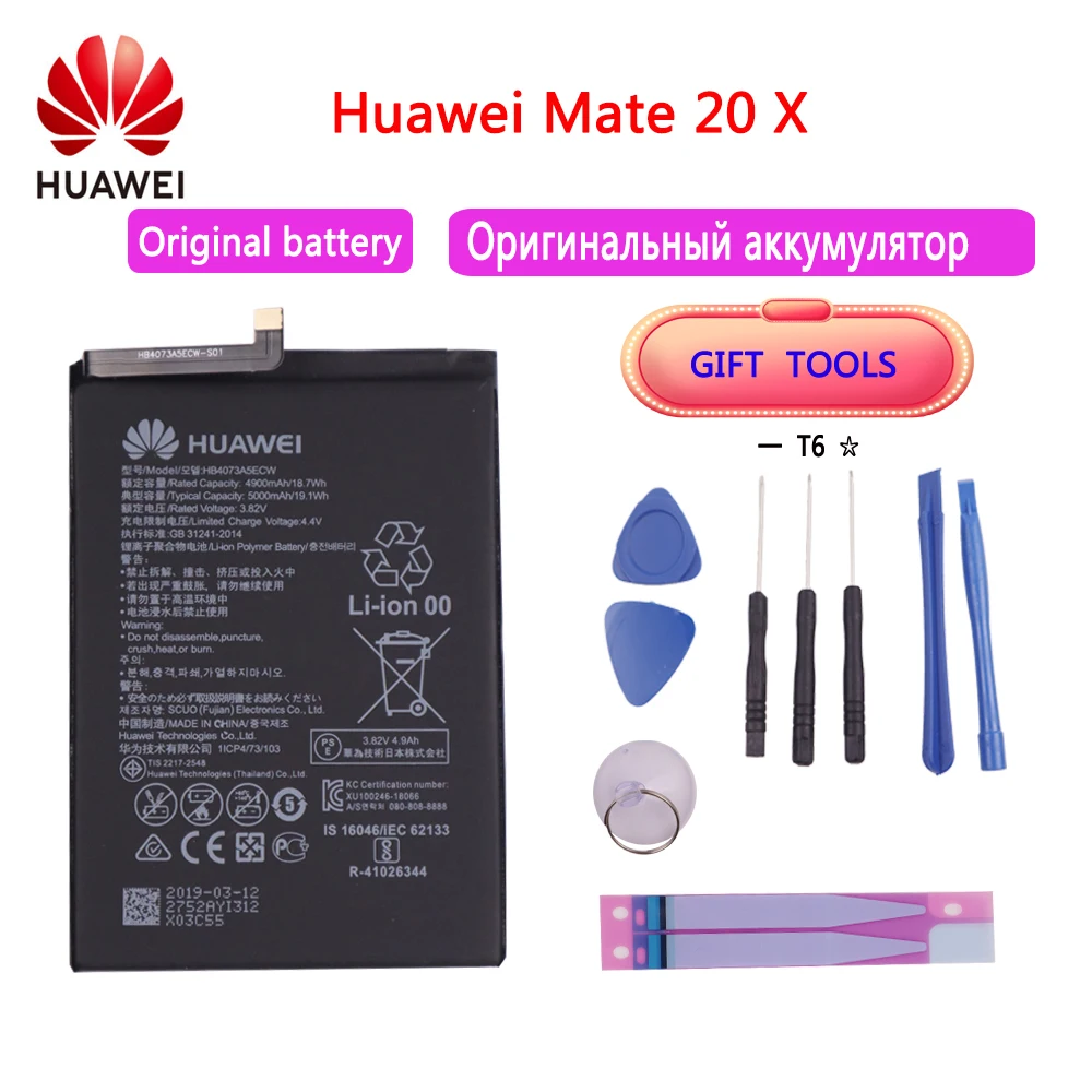 

100% Оригинальный запасной аккумулятор для телефона HB4073A5ECW для Huawei Mate 20 X 20X / Honor Note 10 / Honor 8X Max 5000 мАч