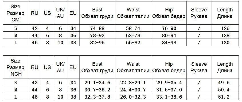 Леопардовое платье с длинным рукавом, облегающее сексуальное платье, Осень-зима, женская уличная одежда, вечерние, Клубные, праздничные платья, верхняя одежда с животными