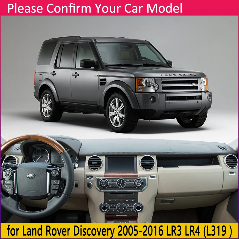 Для Land Rover Discovery 3 4 2005 ~ 2016 LR3 LR4 Противоскользящий коврик на приборную панель Зонт