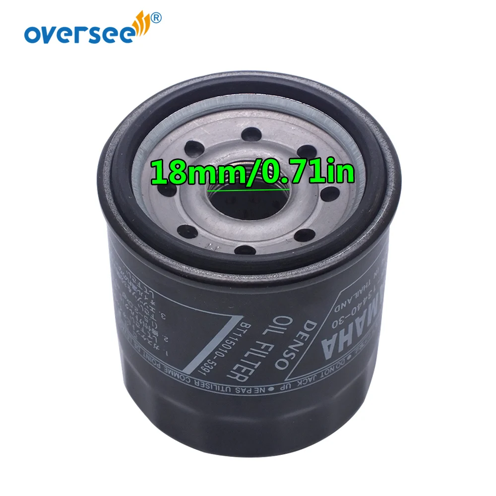 Масляный фильтр для подвесного мотора Honda KAWASAKI YAMAHA F15 F25 F40 F50 F60 F70 5GH-13440-50 5GH-13440-20
