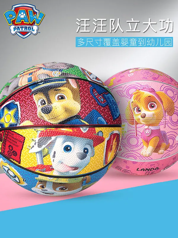 Оригинальный детский маленький кожаный мяч из м/ф Щенячий патруль|paw patrol|play toypatrol
