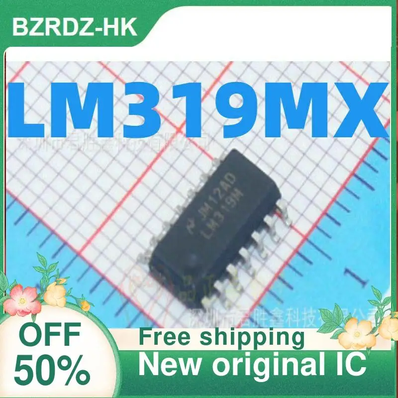 2-10PCS/lot LM319MX LM319M LM319 SOP-14 New original IC