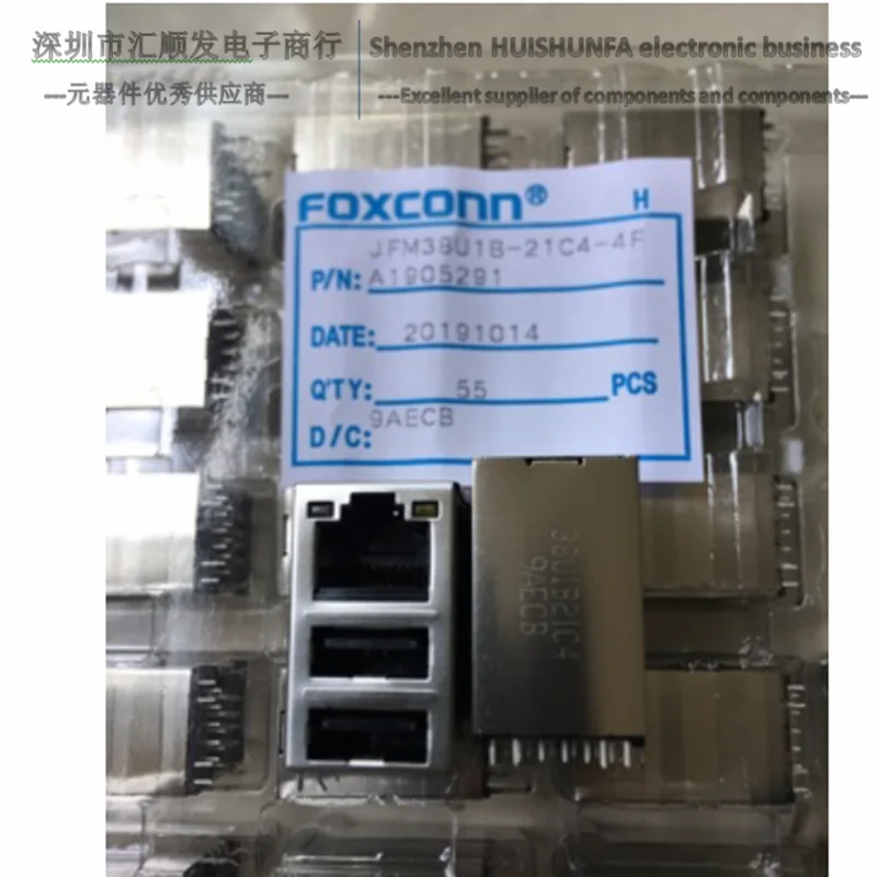 Foxconn DDR3 240P, синий цвет