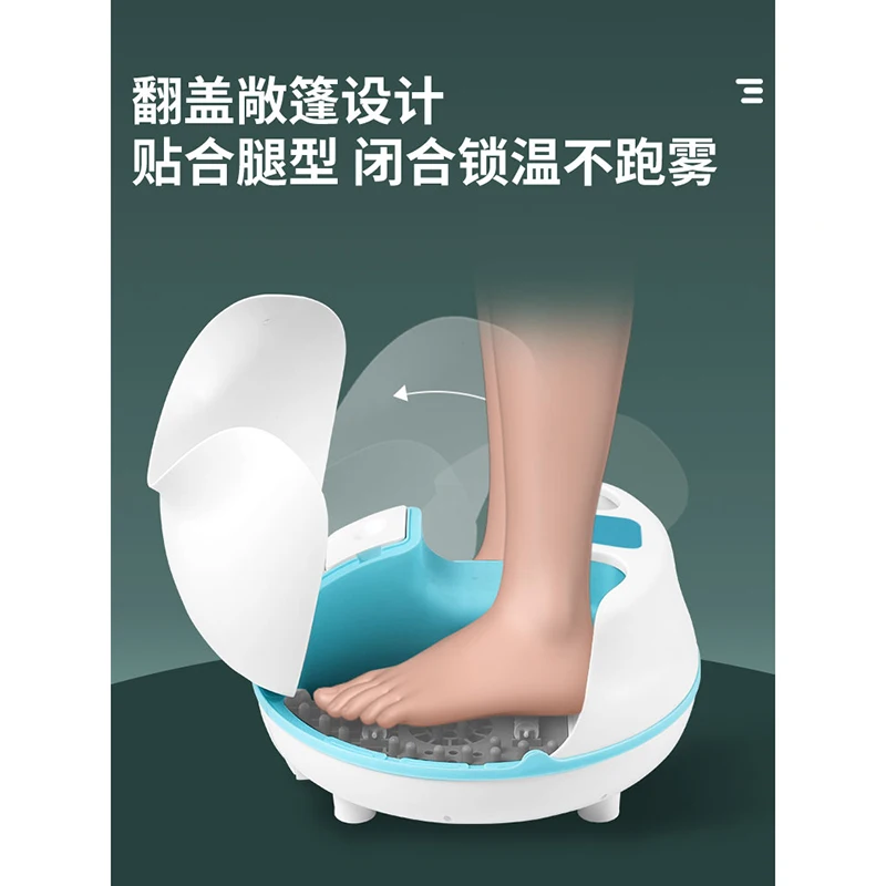 

Steam Foot Bath Foot Steamer Massage Heating Fumigation Machine Household Foot Washing Bucket Beautiful Safe and Durable