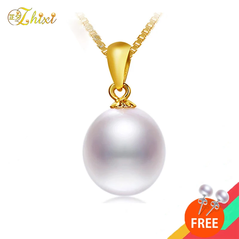 Классический 18K Желтый Золотой Прекрасный жемчуг ювелирные изделия натуральный
