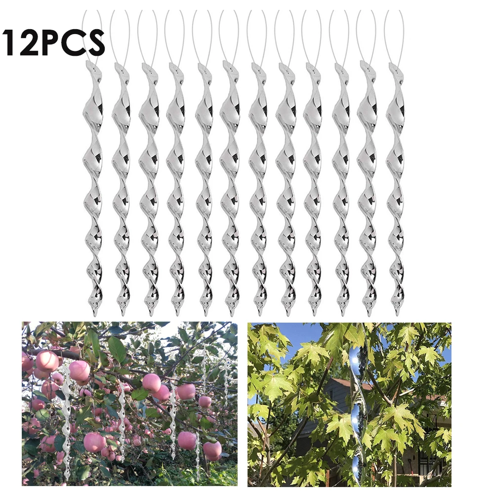 12 шт./компл. птица репеллент вращающийся напугать стержень светоотражающий