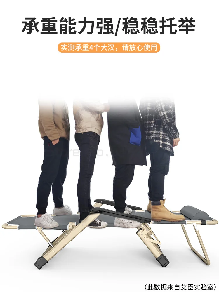 저렴한 안락 의자 접이식 점심 시간 낮잠 침대 가정용 레저 게으른 등 휴대용 발코니 비치 의자 구매 안락 의자 접이식 점심 시간 낮잠 침대 가정용 레저 게으른 등 휴대용 발코니 비치 의자