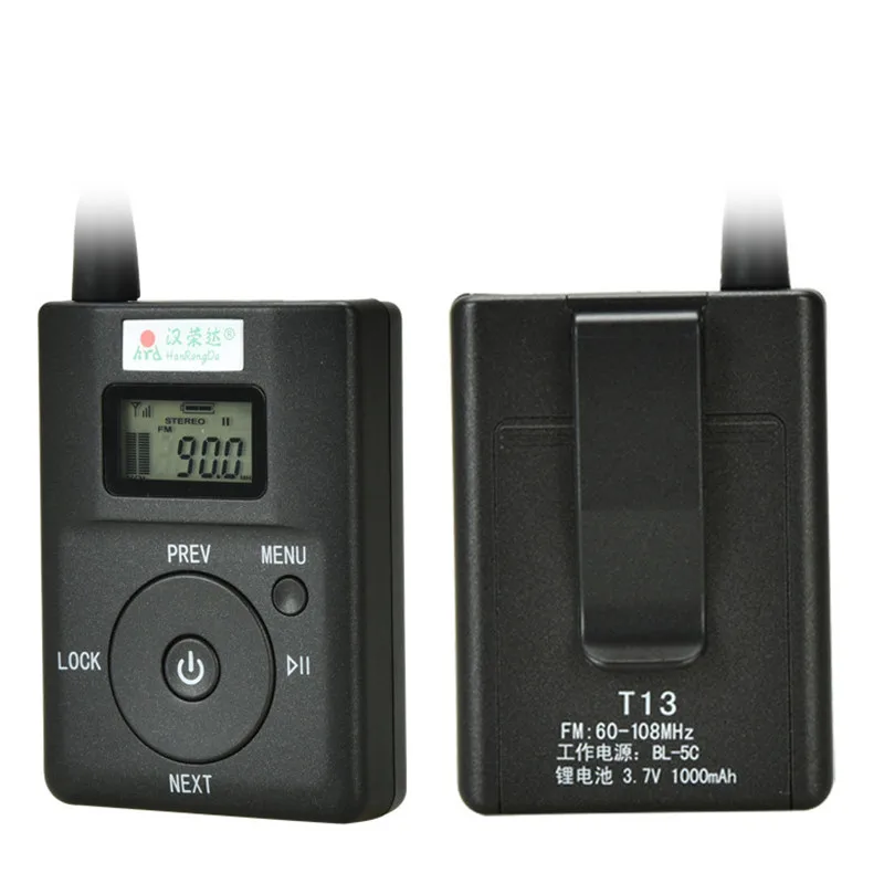 Stereo FM fm transmitter car wireless teaching square dance MP3/4 audio machine | Электроника