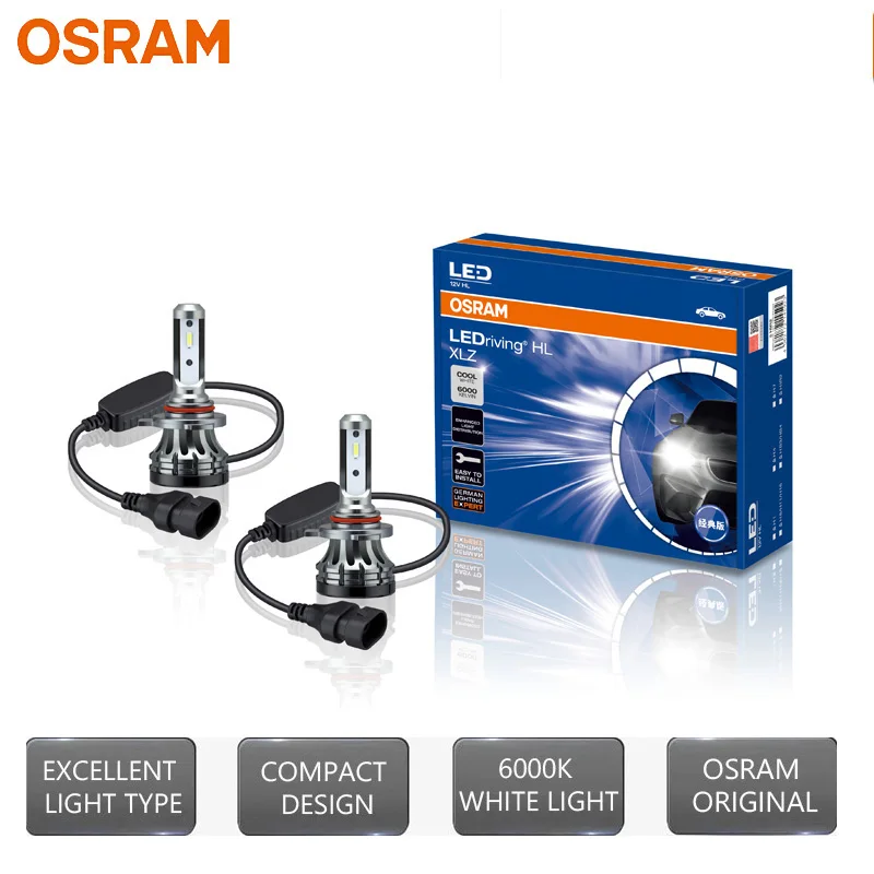 Классическая суперяркая Светодиодная лампа OSRAM HIR2 XLZ для автомобиля холодный